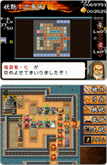 画像ギャラリー No.270のサムネイル画像 / 年末年始はダウンロード販売専用ゲームで遊ぼう！　編集部オススメのタイトルを紹介