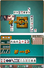 画像ギャラリー No.284のサムネイル画像 / 年末年始はダウンロード販売専用ゲームで遊ぼう！　編集部オススメのタイトルを紹介