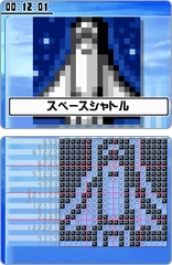 画像ギャラリー No.291のサムネイル画像 / 年末年始はダウンロード販売専用ゲームで遊ぼう！　編集部オススメのタイトルを紹介