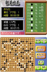 画像ギャラリー No.310のサムネイル画像 / 年末年始はダウンロード販売専用ゲームで遊ぼう！　編集部オススメのタイトルを紹介