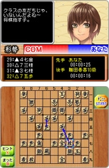 画像ギャラリー No.311のサムネイル画像 / 年末年始はダウンロード販売専用ゲームで遊ぼう！　編集部オススメのタイトルを紹介