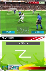 画像ギャラリー No.323のサムネイル画像 / 年末年始はダウンロード販売専用ゲームで遊ぼう！　編集部オススメのタイトルを紹介