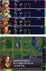 画像ギャラリー No.325のサムネイル画像 / 年末年始はダウンロード販売専用ゲームで遊ぼう！　編集部オススメのタイトルを紹介
