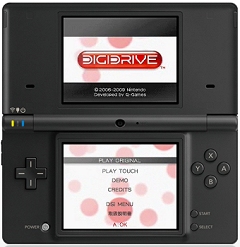 画像ギャラリー No.329のサムネイル画像 / 年末年始はダウンロード販売専用ゲームで遊ぼう！　編集部オススメのタイトルを紹介