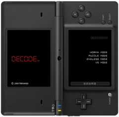画像ギャラリー No.332のサムネイル画像 / 年末年始はダウンロード販売専用ゲームで遊ぼう！　編集部オススメのタイトルを紹介