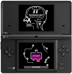 画像ギャラリー No.335のサムネイル画像 / 年末年始はダウンロード販売専用ゲームで遊ぼう！　編集部オススメのタイトルを紹介