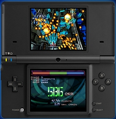 画像ギャラリー No.338のサムネイル画像 / 年末年始はダウンロード販売専用ゲームで遊ぼう！　編集部オススメのタイトルを紹介