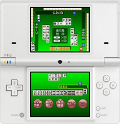 画像ギャラリー No.343のサムネイル画像 / 年末年始はダウンロード販売専用ゲームで遊ぼう！　編集部オススメのタイトルを紹介