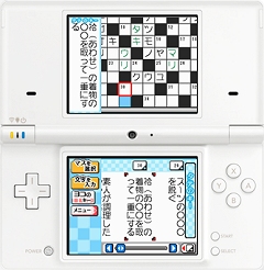 画像ギャラリー No.348のサムネイル画像 / 年末年始はダウンロード販売専用ゲームで遊ぼう！　編集部オススメのタイトルを紹介