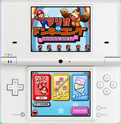 画像ギャラリー No.350のサムネイル画像 / 年末年始はダウンロード販売専用ゲームで遊ぼう！　編集部オススメのタイトルを紹介