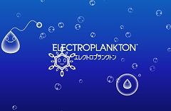 画像ギャラリー No.354のサムネイル画像 / 年末年始はダウンロード販売専用ゲームで遊ぼう！　編集部オススメのタイトルを紹介