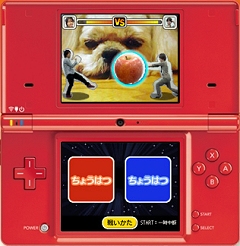 画像ギャラリー No.355のサムネイル画像 / 年末年始はダウンロード販売専用ゲームで遊ぼう！　編集部オススメのタイトルを紹介