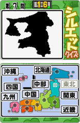画像ギャラリー No.358のサムネイル画像 / 年末年始はダウンロード販売専用ゲームで遊ぼう！　編集部オススメのタイトルを紹介