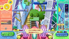 画像ギャラリー No.414のサムネイル画像 / 年末年始はダウンロード販売専用ゲームで遊ぼう！　編集部オススメのタイトルを紹介