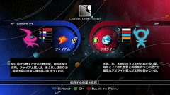 画像ギャラリー No.460のサムネイル画像 / 年末年始はダウンロード販売専用ゲームで遊ぼう！　編集部オススメのタイトルを紹介