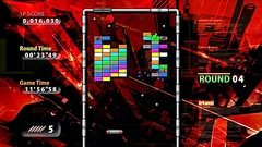 画像ギャラリー No.491のサムネイル画像 / 年末年始はダウンロード販売専用ゲームで遊ぼう！　編集部オススメのタイトルを紹介