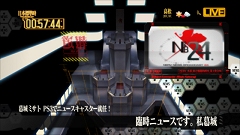 画像ギャラリー No.524のサムネイル画像 / 年末年始はダウンロード販売専用ゲームで遊ぼう！　編集部オススメのタイトルを紹介