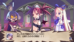 画像ギャラリー No.536のサムネイル画像 / 年末年始はダウンロード販売専用ゲームで遊ぼう！　編集部オススメのタイトルを紹介