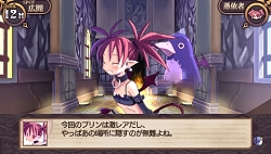 画像ギャラリー No.537のサムネイル画像 / 年末年始はダウンロード販売専用ゲームで遊ぼう！　編集部オススメのタイトルを紹介