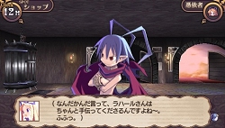 画像ギャラリー No.538のサムネイル画像 / 年末年始はダウンロード販売専用ゲームで遊ぼう！　編集部オススメのタイトルを紹介