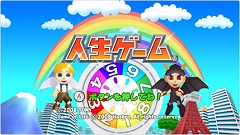 画像ギャラリー No.546のサムネイル画像 / 年末年始はダウンロード販売専用ゲームで遊ぼう！　編集部オススメのタイトルを紹介
