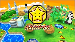 画像ギャラリー No.548のサムネイル画像 / 年末年始はダウンロード販売専用ゲームで遊ぼう！　編集部オススメのタイトルを紹介