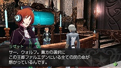 画像ギャラリー No.025のサムネイル画像 / 総勢60名以上のゲームクリエイター＆声優/4Gamer執筆陣に聞いてみた「2010年の注目タイトル」と「2011年への意気込み/期待」