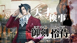 画像ギャラリー No.033のサムネイル画像 / 総勢60名以上のゲームクリエイター＆声優/4Gamer執筆陣に聞いてみた「2010年の注目タイトル」と「2011年への意気込み/期待」
