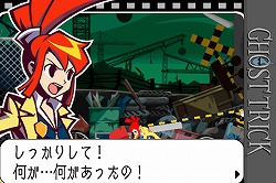 画像ギャラリー No.036のサムネイル画像 / 総勢60名以上のゲームクリエイター＆声優/4Gamer執筆陣に聞いてみた「2010年の注目タイトル」と「2011年への意気込み/期待」