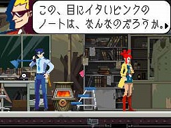 画像ギャラリー No.039のサムネイル画像 / 総勢60名以上のゲームクリエイター＆声優/4Gamer執筆陣に聞いてみた「2010年の注目タイトル」と「2011年への意気込み/期待」