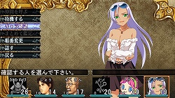 画像ギャラリー No.093のサムネイル画像 / 総勢60名以上のゲームクリエイター＆声優/4Gamer執筆陣に聞いてみた「2010年の注目タイトル」と「2011年への意気込み/期待」