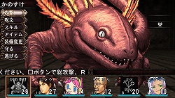 画像ギャラリー No.094のサムネイル画像 / 総勢60名以上のゲームクリエイター＆声優/4Gamer執筆陣に聞いてみた「2010年の注目タイトル」と「2011年への意気込み/期待」
