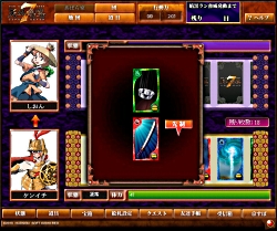 画像ギャラリー No.130のサムネイル画像 / 総勢60名以上のゲームクリエイター＆声優/4Gamer執筆陣に聞いてみた「2010年の注目タイトル」と「2011年への意気込み/期待」