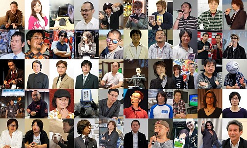 画像ギャラリー No.157のサムネイル画像 / 総勢60名以上のゲームクリエイター＆声優/4Gamer執筆陣に聞いてみた「2010年の注目タイトル」と「2011年への意気込み/期待」
