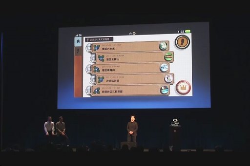 PSPѵNext Generation Portable׵ǽҲ Near