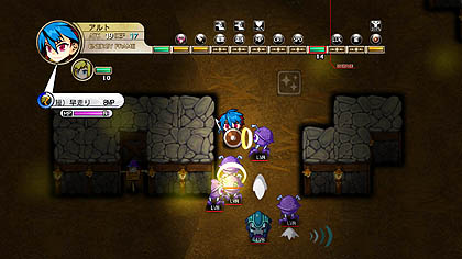 ���������꡼ No.033�Υ���ͥ������ / ���ܰ쥽�եȥ�����������ե��󥿥���RPG���µ���ϩ�쥬�������פ�2012ǯ3��15����ȯ�䡣�ե��󥿥�������������ˡ����襤������餬������