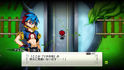 ���������꡼ No.060�Υ���ͥ������ / ���ܰ쥽�եȥ�����������ե��󥿥���RPG���µ���ϩ�쥬�������פ�2012ǯ3��15����ȯ�䡣�ե��󥿥�������������ˡ����襤������餬������