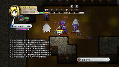 ���������꡼ No.064�Υ���ͥ������ / ���ܰ쥽�եȥ�����������ե��󥿥���RPG���µ���ϩ�쥬�������פ�2012ǯ3��15����ȯ�䡣�ե��󥿥�������������ˡ����襤������餬������