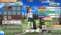 画像ギャラリー No.015のサムネイル画像 / スマホとは一味違う？　PS Vitaの基本設定とユーザーインタフェースを見る