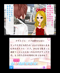 画像ギャラリー No.017のサムネイル画像 / 総勢80名のゲームクリエイター/ゲーム業界著名人に聞いた「2011年の注目タイトル」と「2012年に向けてのメッセージ」