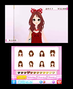 画像ギャラリー No.018のサムネイル画像 / 総勢80名のゲームクリエイター/ゲーム業界著名人に聞いた「2011年の注目タイトル」と「2012年に向けてのメッセージ」