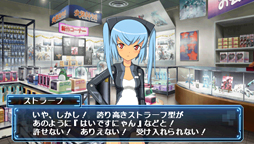 画像ギャラリー No.045のサムネイル画像 / 総勢80名のゲームクリエイター/ゲーム業界著名人に聞いた「2011年の注目タイトル」と「2012年に向けてのメッセージ」