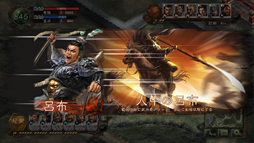 画像ギャラリー No.067のサムネイル画像 / 総勢80名のゲームクリエイター/ゲーム業界著名人に聞いた「2011年の注目タイトル」と「2012年に向けてのメッセージ」