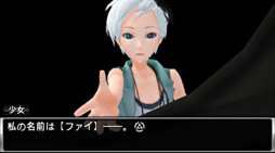 画像ギャラリー No.125のサムネイル画像 / 総勢80名のゲームクリエイター/ゲーム業界著名人に聞いた「2011年の注目タイトル」と「2012年に向けてのメッセージ」