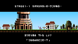 画像ギャラリー No.147のサムネイル画像 / 総勢80名のゲームクリエイター/ゲーム業界著名人に聞いた「2011年の注目タイトル」と「2012年に向けてのメッセージ」