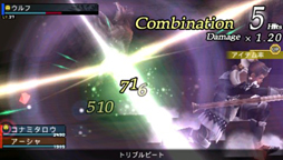 画像ギャラリー No.196のサムネイル画像 / 総勢80名のゲームクリエイター/ゲーム業界著名人に聞いた「2011年の注目タイトル」と「2012年に向けてのメッセージ」