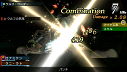 画像ギャラリー No.208のサムネイル画像 / 総勢80名のゲームクリエイター/ゲーム業界著名人に聞いた「2011年の注目タイトル」と「2012年に向けてのメッセージ」