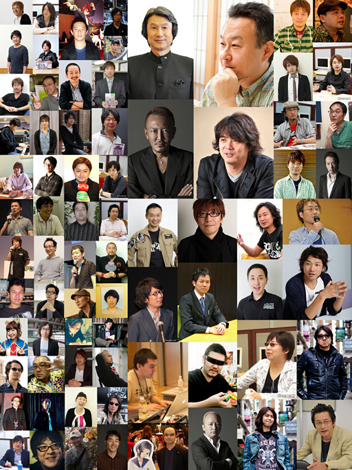 ꡼ No.217Υͥ / 80̾Υ९ꥨ/ȳ̾ͤʹ2011ǯܥȥפȡ2012ǯ˸ƤΥå