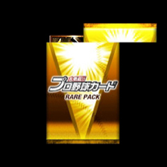 画像ギャラリー No.001のサムネイル画像 / ソーシャルカードゲーム「大熱狂!!プロ野球カード」，mixiゲームに登場