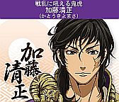 画像ギャラリー No.006のサムネイル画像 / 「戦国☆パラダイス-極-」，mixiでの配信をスタート。コミカライズも決定